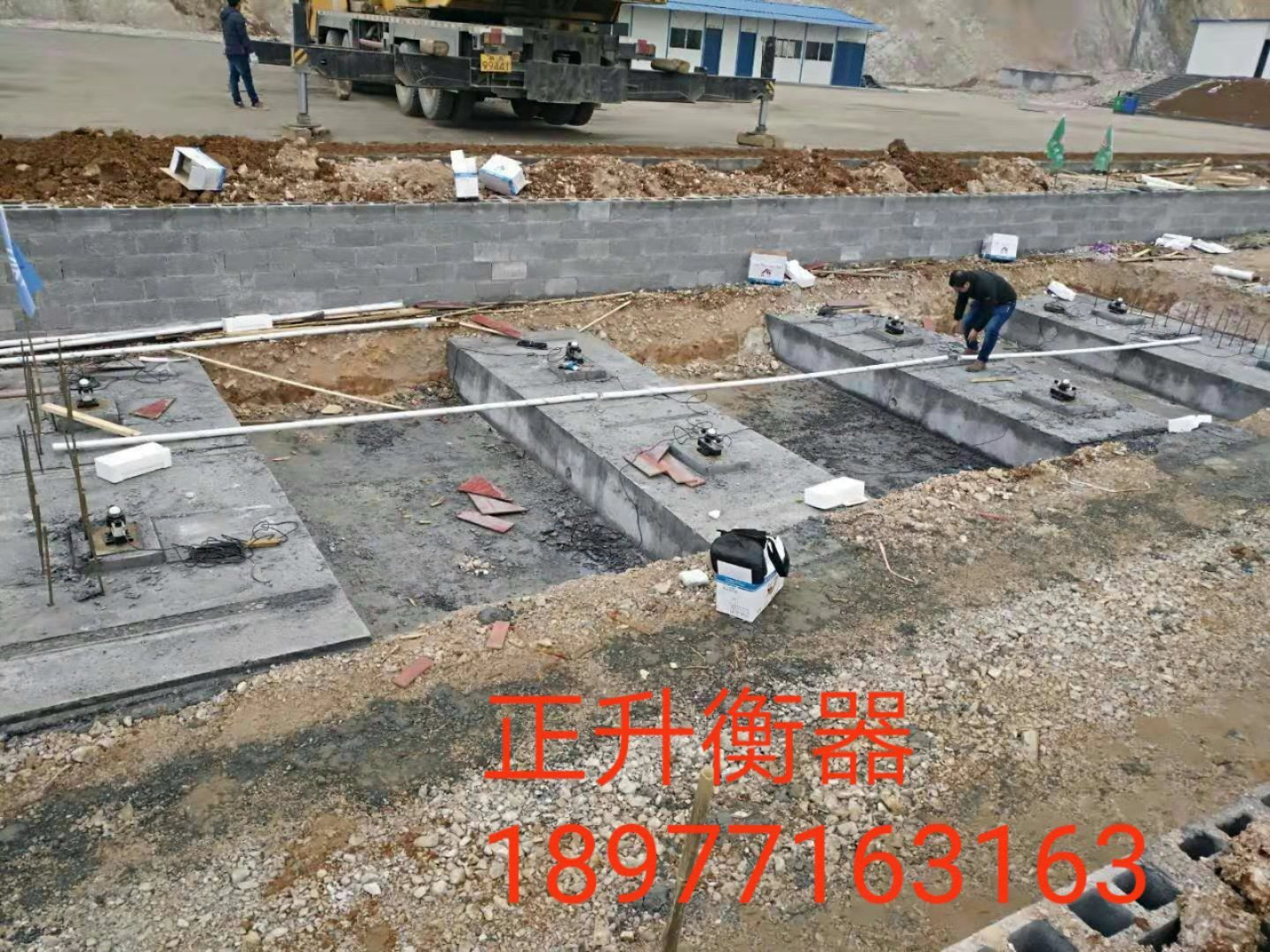 广西地磅揭秘造成地磅传感器误差的原因