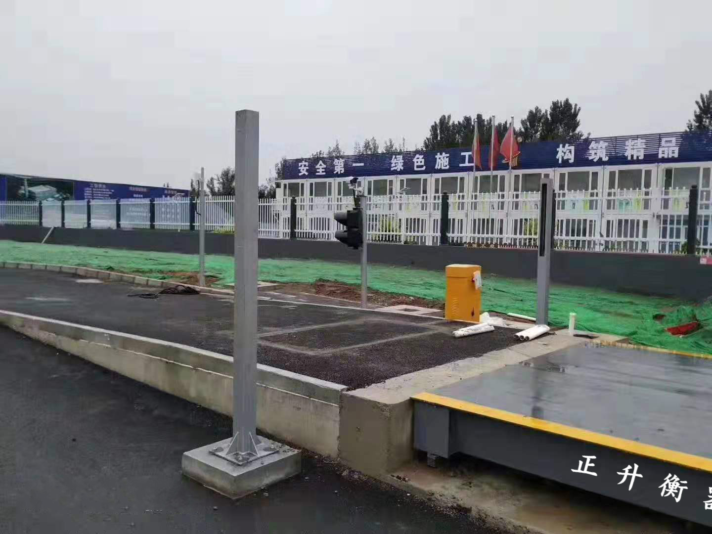 120吨电子地磅/汽车衡